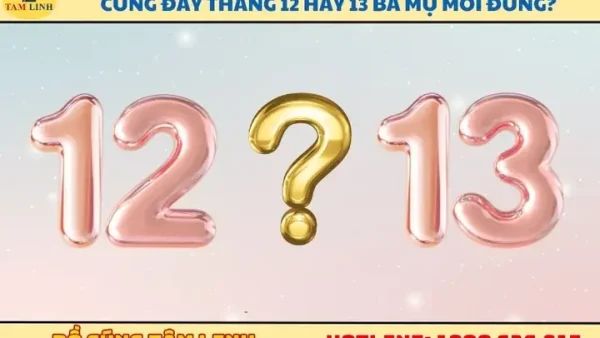 13 Thứ Quà Cúng Mụ: Danh Sách Lễ Vật Chuẩn Bị Cho Lễ Đầy Tháng