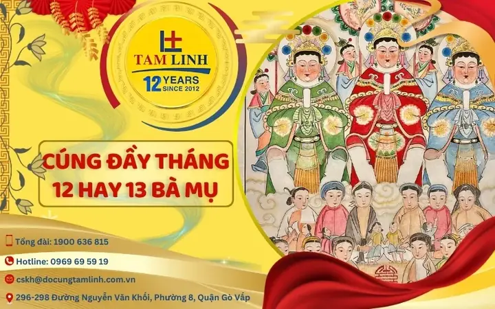 13 Thứ Quà Cúng Mụ: Danh Sách Lễ Vật Chuẩn Bị Cho Lễ Đầy Tháng