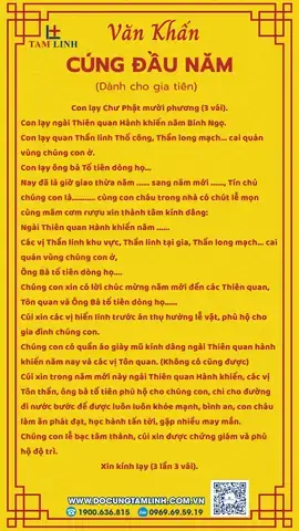 Bài Cúng Cầu Yên Đầu Năm 2027: Mẫu Văn Khấn Cầu Bình An Đầy Đủ, Cách Đọc Và Quy Trình