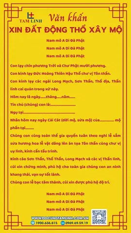 Bài Cúng Động Thổ Tại Nghĩa Địa: Văn Khấn Xây Mộ, Sửa Mộ Và Lễ Vật Bài Cúng Động Thổ Tại Nghĩa Địa: Văn Khấn Xây Mộ, Sửa Mộ Và Lễ Vật
