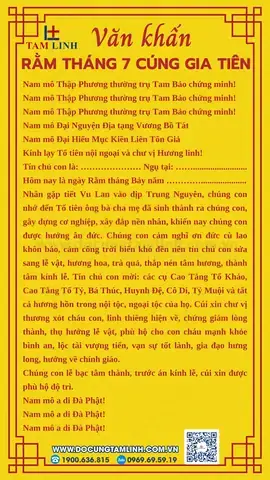 Bài Cúng Rằm Tháng Giêng 2027 Ngoài Trời: Văn Khấn Đầy Đủ Cho Gia Đình Bài Cúng Rằm Tháng Giêng 2027 Ngoài Trời: Văn Khấn Đầy Đủ Cho Gia Đình