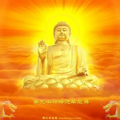 Các Ngày Cúng Phật Mùng 8 Âm Lịch: Tổng Hợp Ý Nghĩa, Phân Biệt Thập Trai & Lễ Lớn, Hướng Dẫn Cúng Bài Chuẩn Chỉnh Các Ngày Cúng Phật Mùng 8 Âm Lịch: Tổng Hợp Ý Nghĩa, Phân Biệt Thập Trai & Lễ Lớn, Hướng Dẫn Cúng Bài Chuẩn Chỉnh