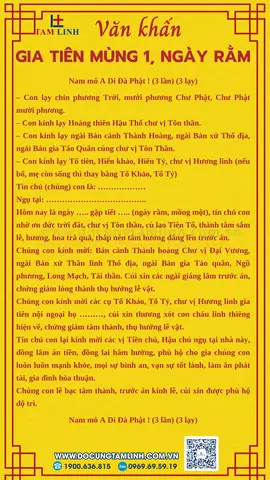 Cách Cúng Rằm 14: Có Được Không? Lễ Vật, Thứ Tự Và Văn Khấn Cách Cúng Rằm 14: Có Được Không? Lễ Vật, Thứ Tự Và Văn Khấn