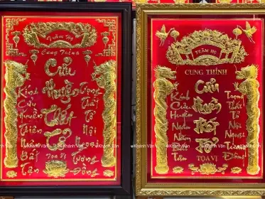 Top Nhà Cung Cấp Đồ Thờ Cúng Uy Tín, Giá Sỉ Lẻ Tốt Nhất 2024 (gốm Sứ, Đồng, Gỗ, Lưu Ly) Top Nhà Cung Cấp Đồ Thờ Cúng Uy Tín, Giá Sỉ Lẻ Tốt Nhất 2024 (gốm Sứ, Đồng, Gỗ, Lưu Ly)
