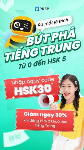 Tìm Hiểu Nghệ Thuật Cắt Giấy Cúng: Lịch Sử, Ý Nghĩa Tín Ngưỡng & Phân Loại Đầy Đủ (trung Hoa & Nùng Dín)