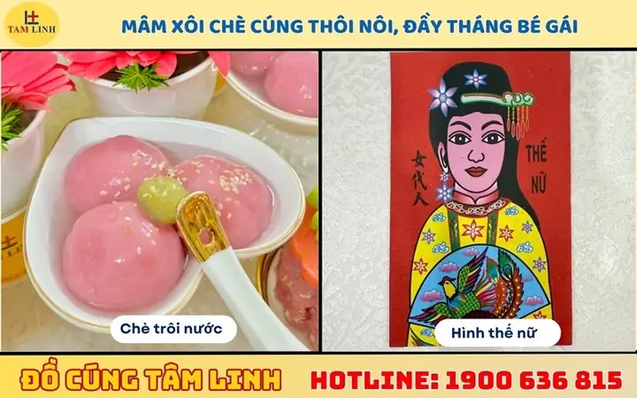 Cúng 12 Chén Chè, 13 Dĩa Xôi Là Cúng Đầy Tháng Hay Thôi Nôi Cho Bé? Cúng 12 Chén Chè, 13 Dĩa Xôi Là Cúng Đầy Tháng Hay Thôi Nôi Cho Bé?