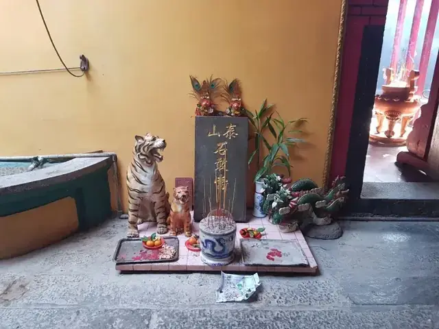 Cúng Năm Ông Hổ Là Gì? Ý Nghĩa, Thời Gian, Lễ Vật Và Cách Cúng Đúng Quy Trình Cúng Năm Ông Hổ Là Gì? Ý Nghĩa, Thời Gian, Lễ Vật Và Cách Cúng Đúng Quy Trình