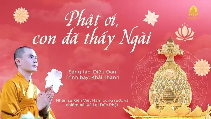 Hướng Dẫn Cúng Ngài Chiêm Thành: Ý Nghĩa, Nghi Lễ, Văn Khấn Chuẩn Và Những Lưu Ý Quan Trọng