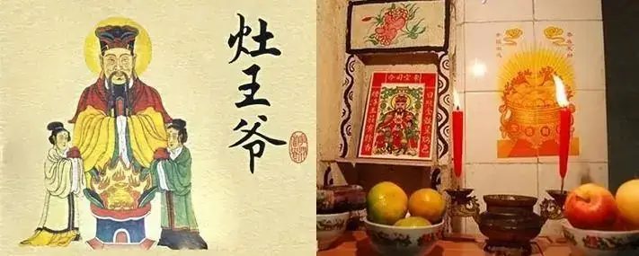 Lễ Cúng Ông Táo (ông Công): Nguồn Gốc, Ý Nghĩa, Nghi Thức & Văn Khấn Chuẩn Wikipedia Lễ Cúng Ông Táo (ông Công): Nguồn Gốc, Ý Nghĩa, Nghi Thức & Văn Khấn Chuẩn Wikipedia