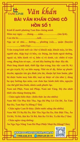 Hướng Dẫn Cúng Thí Thực Cô Hồn Hàng Tháng (mùng 2, 16): Nghi Thức, Văn Khấn, Mâm Cúng Chuẩn Và Lưu Ý Quan Trọng Hướng Dẫn Cúng Thí Thực Cô Hồn Hàng Tháng (mùng 2, 16): Nghi Thức, Văn Khấn, Mâm Cúng Chuẩn Và Lưu Ý Quan Trọng