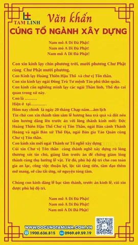 Hướng Dẫn Cúng Tổ Nghề Thợ Nề Chuẩn Nhất: Ngày Giỗ, Mâm Cúng, Văn Khấn & Nghi Thức Chi Tiết