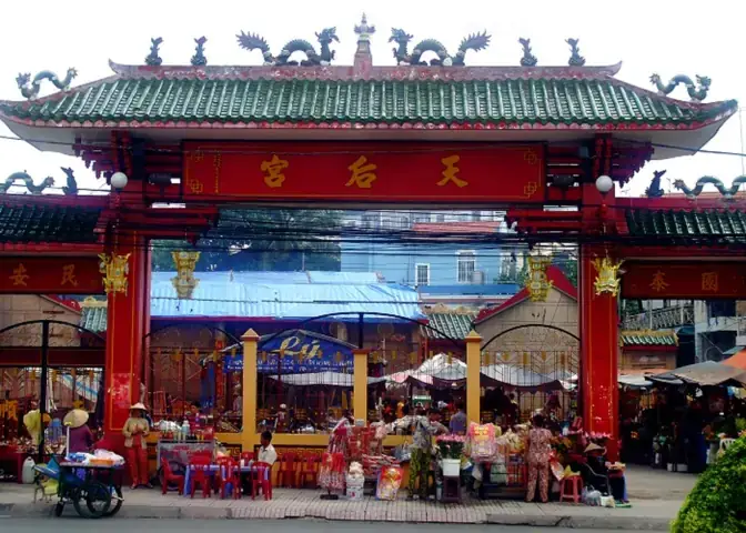 Hướng Dẫn Cúng Vái & Vay Trả Tiền Lộc Chùa Bà Thiên Hậu Bình Dương: Mâm Cúng, Văn Khấn, Trình Tự & Lưu Ý Toàn Diện Hướng Dẫn Cúng Vái & Vay Trả Tiền Lộc Chùa Bà Thiên Hậu Bình Dương: Mâm Cúng, Văn Khấn, Trình Tự & Lưu Ý Toàn Diện