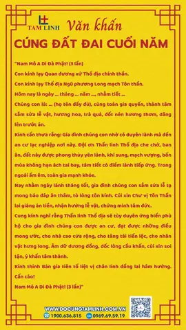 Hướng Dẫn Cúng Thổ Thần Đầu Năm Đầy Đủ: Lễ Vật, Văn Khấn, Quy Trình Chuẩn & Lưu Ý Quan Trọng Hướng Dẫn Cúng Thổ Thần Đầu Năm Đầy Đủ: Lễ Vật, Văn Khấn, Quy Trình Chuẩn & Lưu Ý Quan Trọng