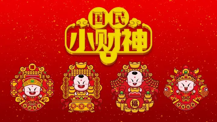 100+ Hình Ảnh Đẹp Đang Cúng Ông Thần Tài Đẹp Mê Hồn