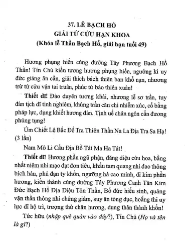 Khoa Cúng Tứ Cửu (lễ 49 Ngày): Ý Nghĩa, Nghi Thức Và Cách Sắm Lễ Chuẩn Xác Khoa Cúng Tứ Cửu (lễ 49 Ngày): Ý Nghĩa, Nghi Thức Và Cách Sắm Lễ Chuẩn Xác