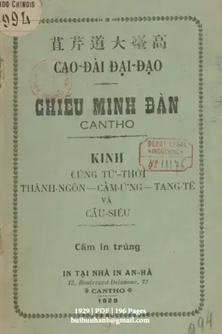 Hướng Dẫn Thực Hành Kinh Cúng Tứ Thời Chiếu Minh Trọn Bộ Đúng Nghi Thức Hướng Dẫn Thực Hành Kinh Cúng Tứ Thời Chiếu Minh Trọn Bộ Đúng Nghi Thức