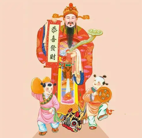Lịch Sử Thờ Cúng Thần Tài: Nguồn Gốc, Sự Tích Và Ý Nghĩa Tâm Linh Trong Văn Hóa Việt Lịch Sử Thờ Cúng Thần Tài: Nguồn Gốc, Sự Tích Và Ý Nghĩa Tâm Linh Trong Văn Hóa Việt