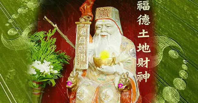 Lịch Sử Thờ Cúng Thần Tài: Nguồn Gốc, Sự Tích Và Ý Nghĩa Tâm Linh Trong Văn Hóa Việt Lịch Sử Thờ Cúng Thần Tài: Nguồn Gốc, Sự Tích Và Ý Nghĩa Tâm Linh Trong Văn Hóa Việt