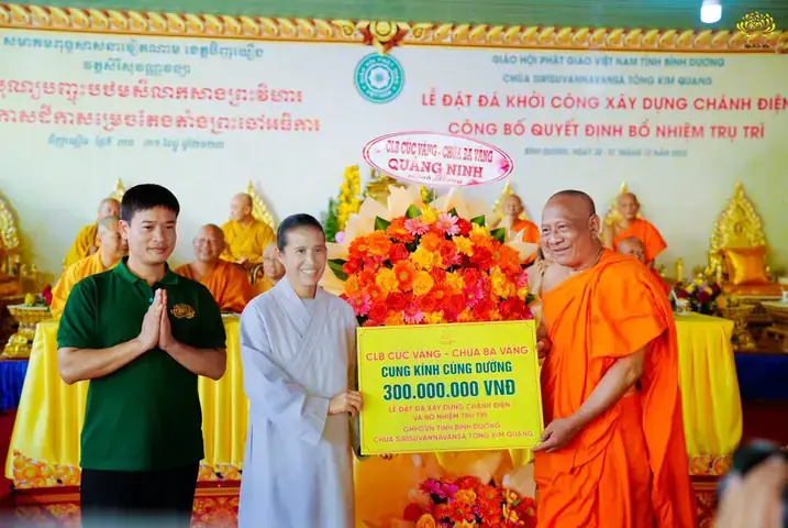 Lục Cúng Dường Chùa Quang: Ý Nghĩa, Nghi Lễ Và Các Giá Trị Tâm Linh Trong Phật Giáo Lục Cúng Dường Chùa Quang: Ý Nghĩa, Nghi Lễ Và Các Giá Trị Tâm Linh Trong Phật Giáo