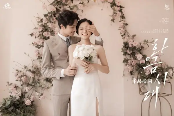 Nằm Mơ Thấy Đám Hỏi Của Chính Mình Với Người Yêu Hiện Tại Là Điềm Gì?