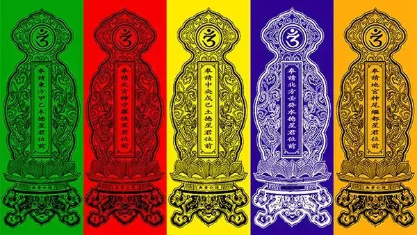 Hướng Dẫn Mua Bài Vị Cúng Sao La Hầu Chuẩn Xác Và Địa Chỉ Uy Tín