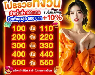 Góc Nhìn Tâm Lý Học Kết Hợp Kinh Nghiệm Dân Gian Góc Nhìn Tâm Lý Học Kết Hợp Kinh Nghiệm Dân Gian