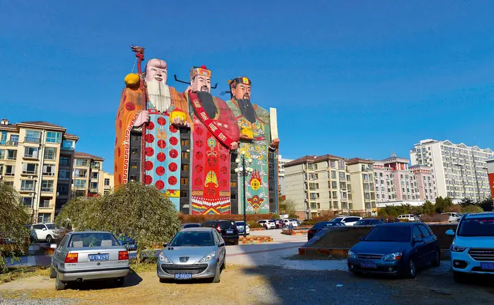 Xu Hướng Thiết Kế Và Hiện Tượng "phong Sát" Các Tòa Nhà Kỳ Dị Có Giải Quyết Được Gốc Rễ Xu Hướng Thiết Kế Và Hiện Tượng "phong Sát" Các Tòa Nhà Kỳ Dị Có Giải Quyết Được Gốc Rễ